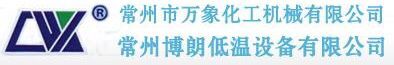 万象